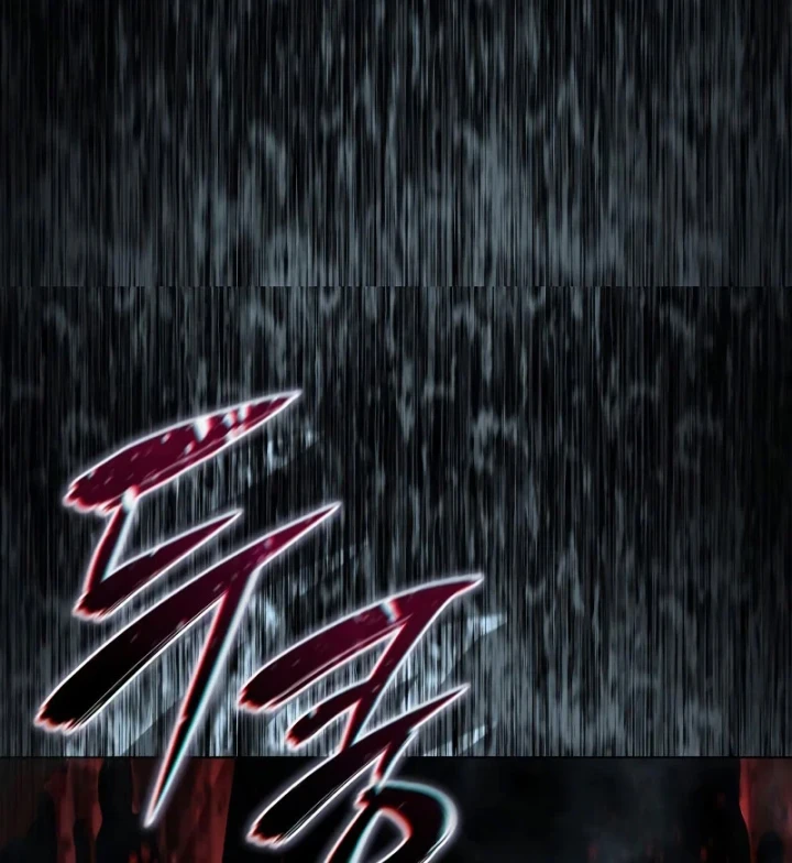 Tinh Tú Kiếm Sĩ Chapter 112 - 206