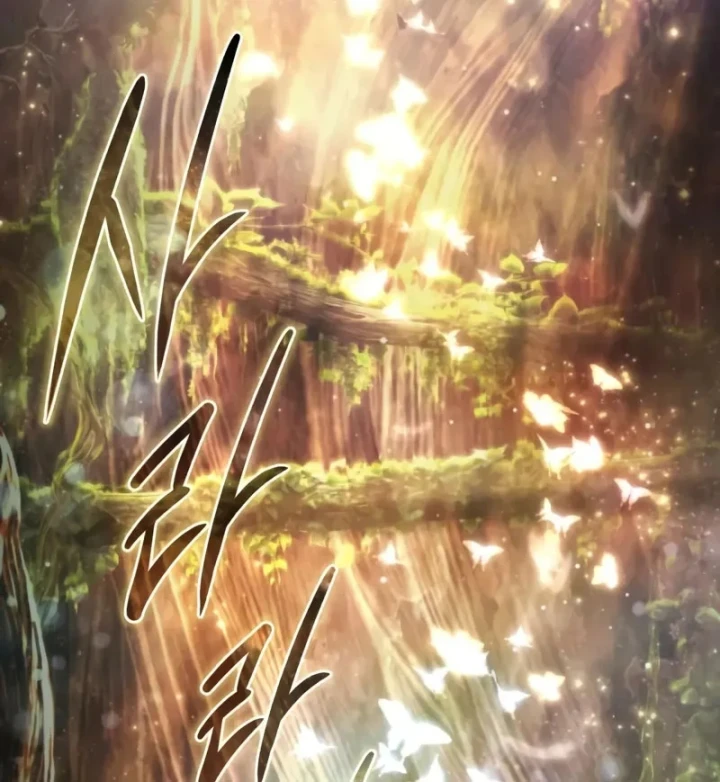 Tinh Tú Kiếm Sĩ Chapter 113 - 3