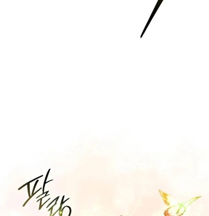 Tinh Tú Kiếm Sĩ Chapter 113 - 22