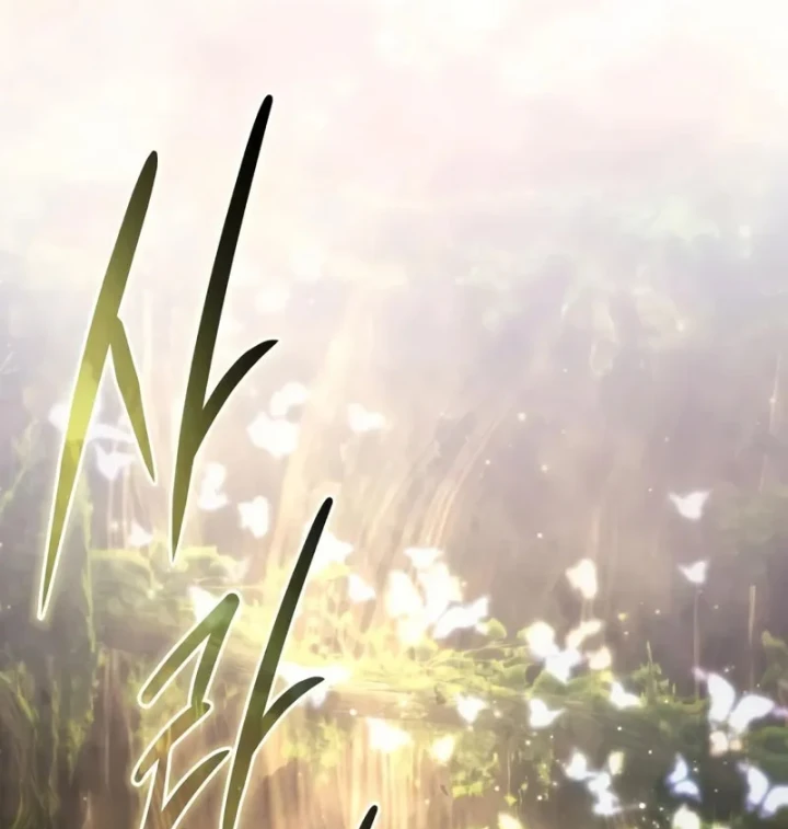 Tinh Tú Kiếm Sĩ Chapter 113 - 25