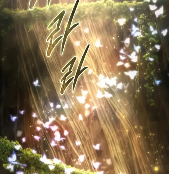 Tinh Tú Kiếm Sĩ Chapter 113 - 26