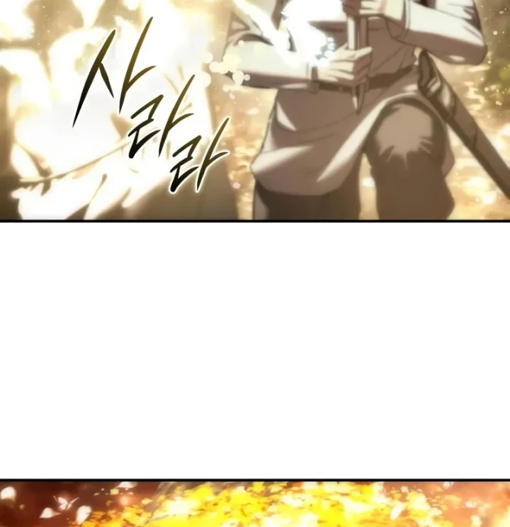 Tinh Tú Kiếm Sĩ Chapter 113 - 46