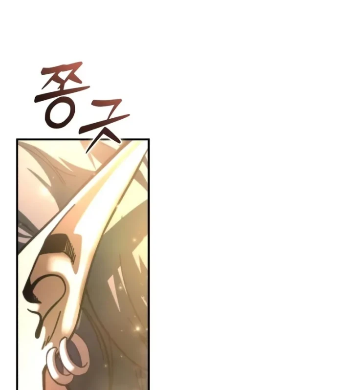 Tinh Tú Kiếm Sĩ Chapter 113 - 80