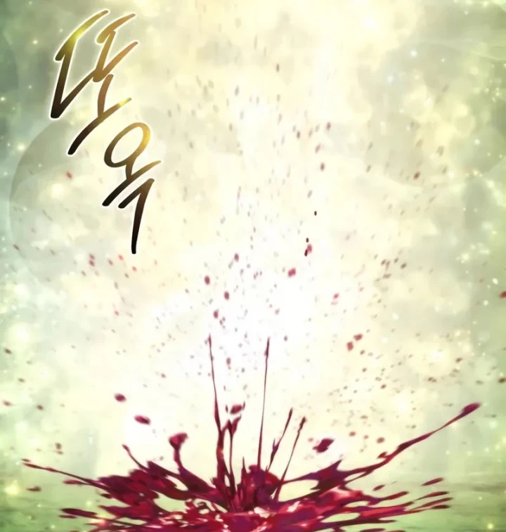 Tinh Tú Kiếm Sĩ Chapter 113 - 96