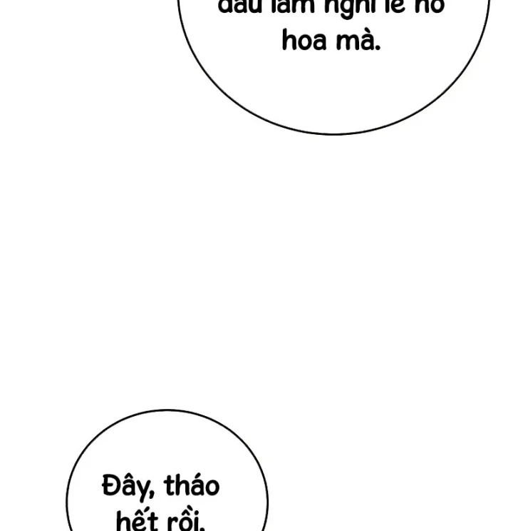 Tinh Tú Kiếm Sĩ Chapter 114 - 91