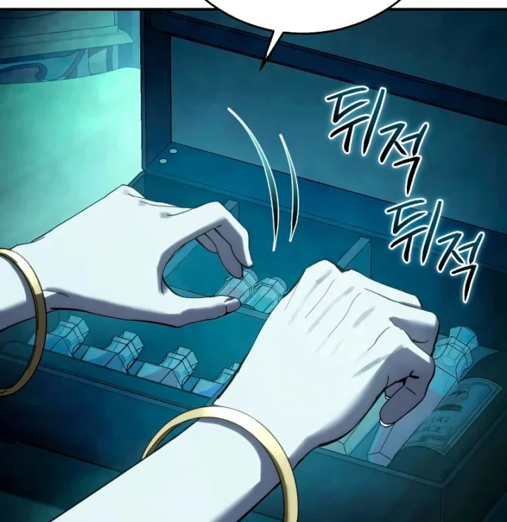 Tinh Tú Kiếm Sĩ Chapter 114 - 95