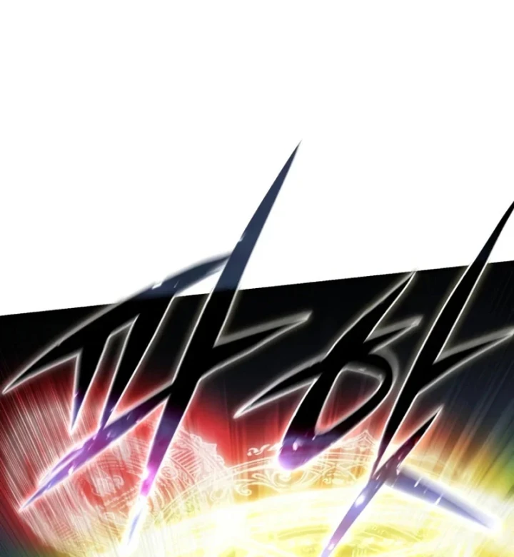 Tinh Tú Kiếm Sĩ Chapter 115 - 10