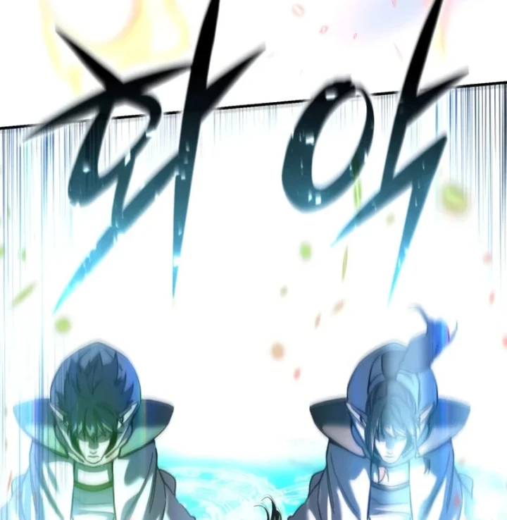 Tinh Tú Kiếm Sĩ Chapter 115 - 16