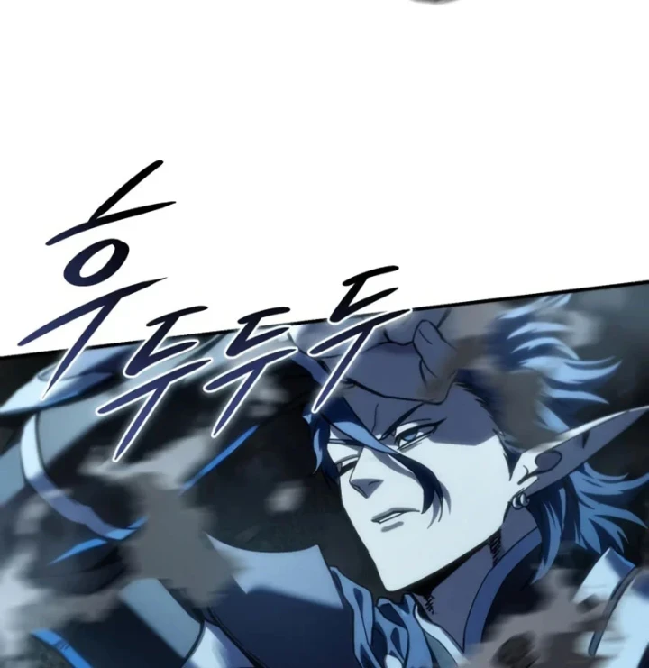 Tinh Tú Kiếm Sĩ Chapter 115 - 26