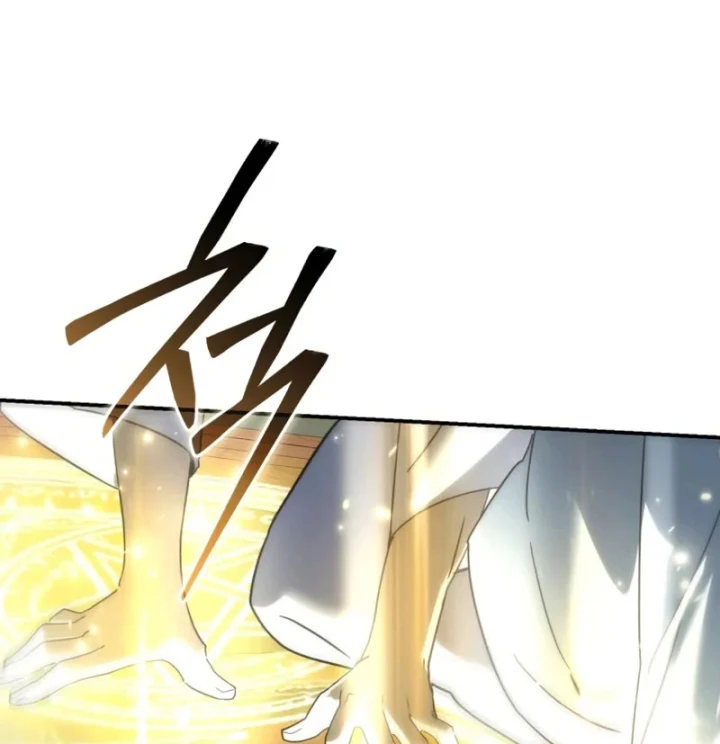 Tinh Tú Kiếm Sĩ Chapter 115 - 161