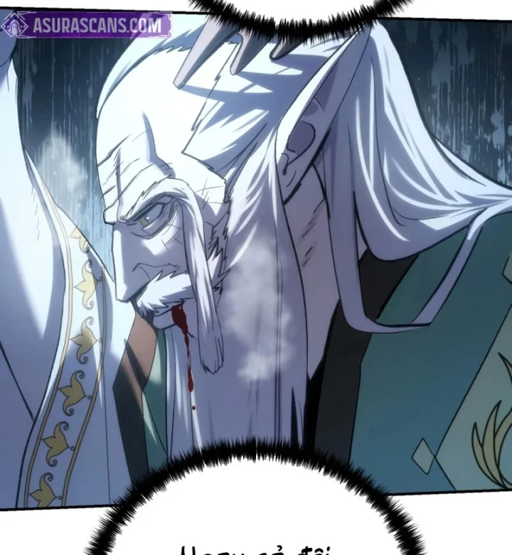 Tinh Tú Kiếm Sĩ Chapter 115 - 194