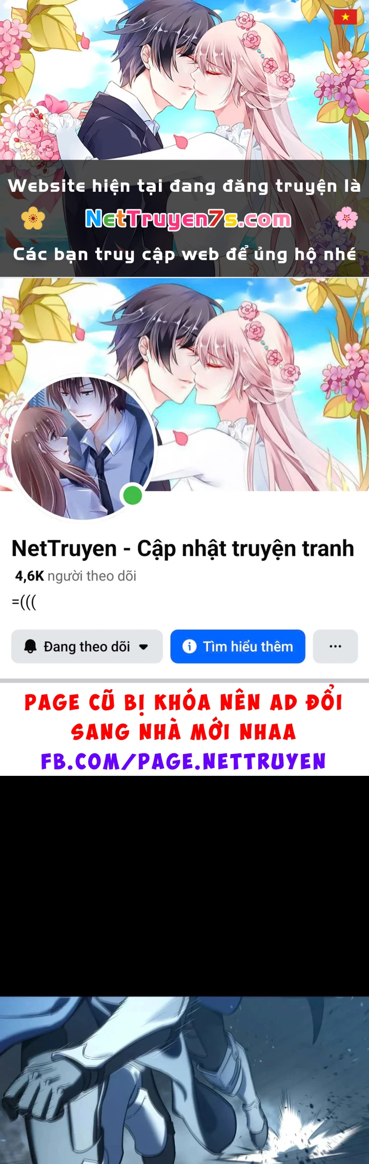 Tinh Tú Kiếm Sĩ Chapter 116 - 1