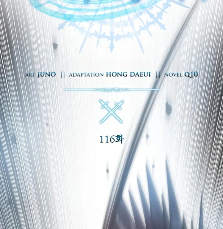 Tinh Tú Kiếm Sĩ Chapter 116 - 69