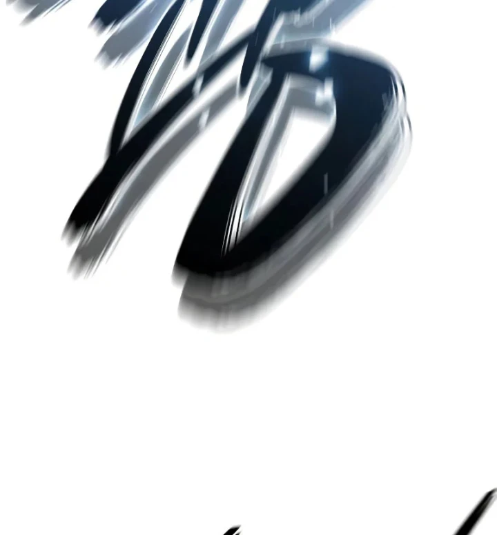 Tinh Tú Kiếm Sĩ Chapter 116 - 73