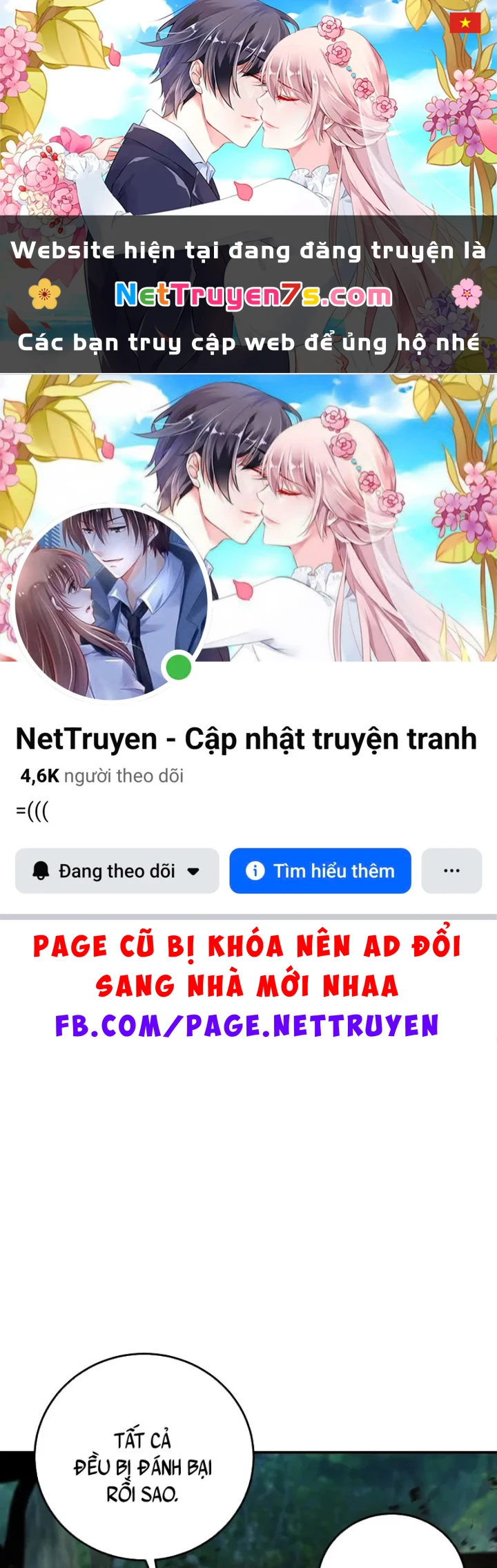 Tinh Tú Kiếm Sĩ Chapter 117 - 1