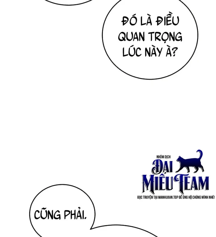 Tinh Tú Kiếm Sĩ Chapter 117 - 12