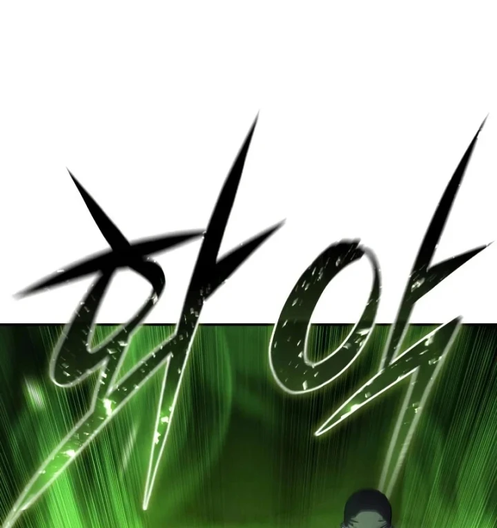 Tinh Tú Kiếm Sĩ Chapter 117 - 17