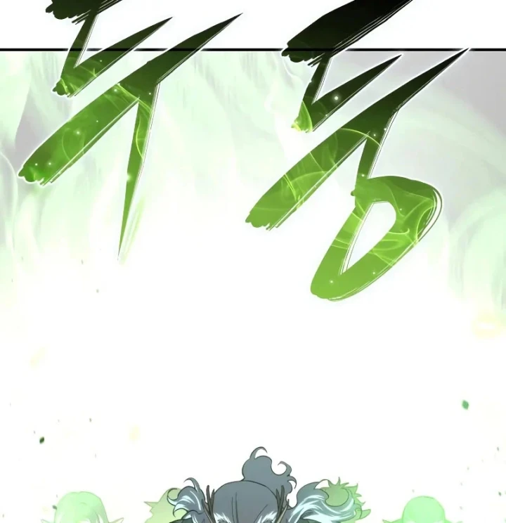 Tinh Tú Kiếm Sĩ Chapter 117 - 22