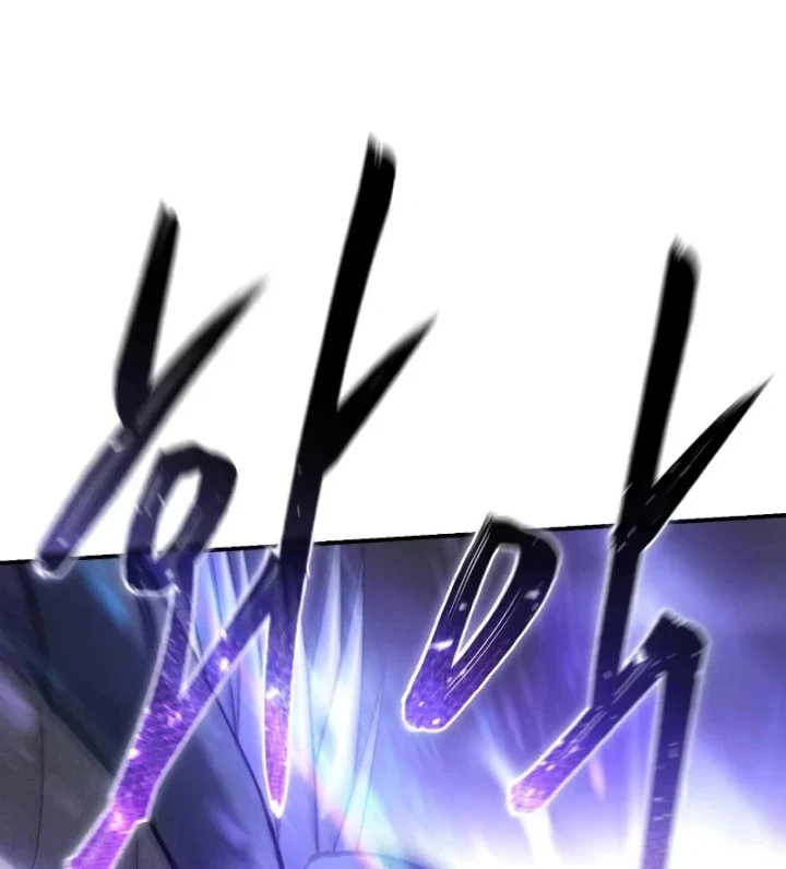 Tinh Tú Kiếm Sĩ Chapter 117 - 85