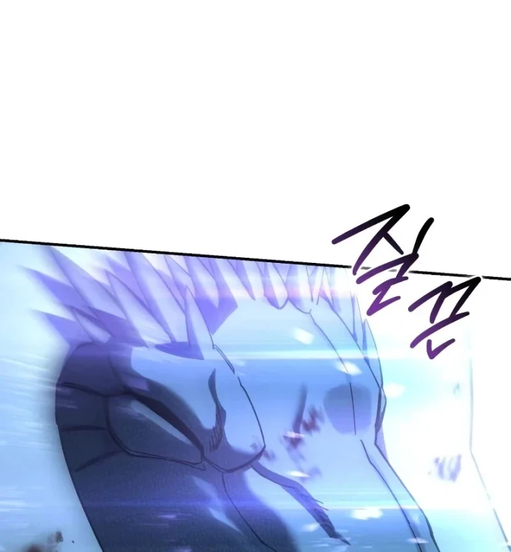 Tinh Tú Kiếm Sĩ Chapter 117 - 88