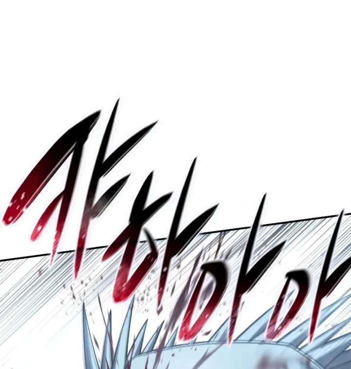 Tinh Tú Kiếm Sĩ Chapter 117 - 113