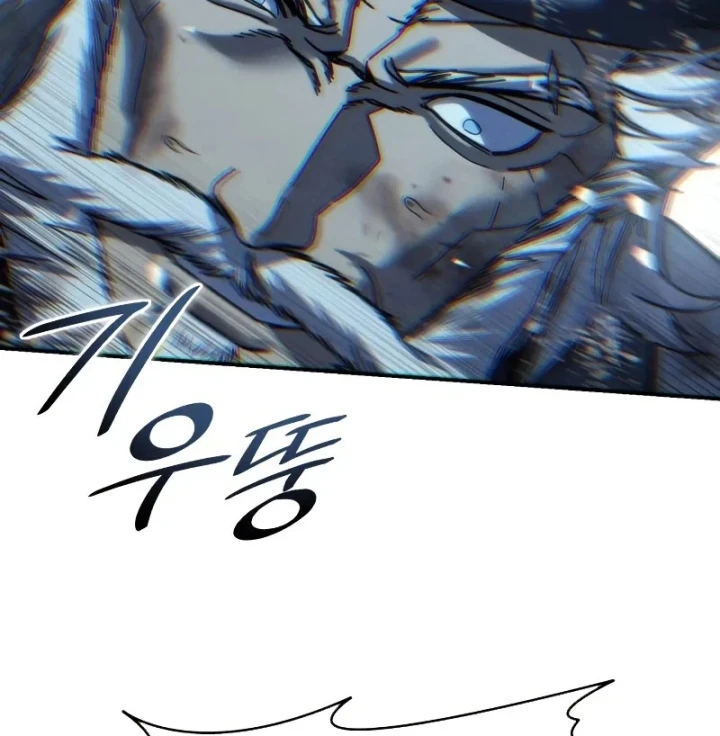 Tinh Tú Kiếm Sĩ Chapter 117 - 128