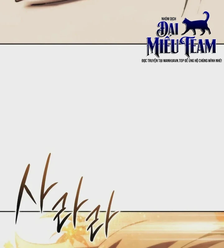 Tinh Tú Kiếm Sĩ Chapter 117 - 216