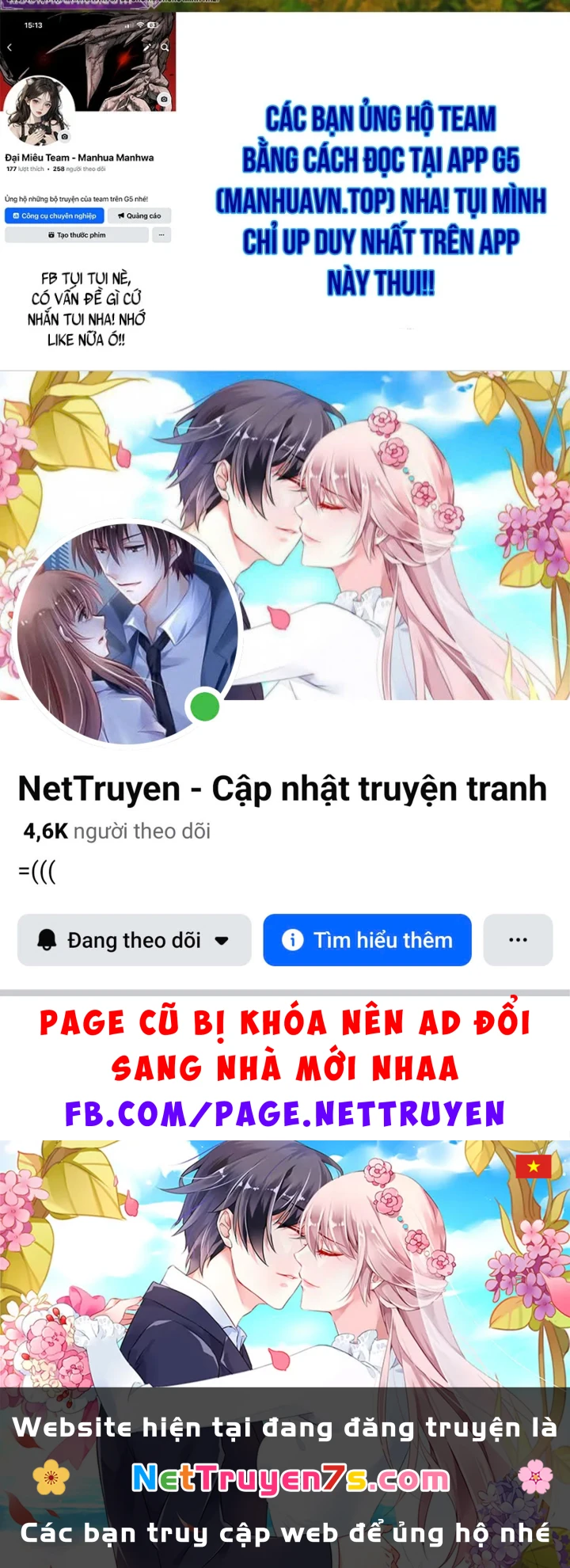 Tinh Tú Kiếm Sĩ Chapter 117 - 221