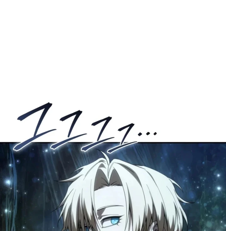 Tinh Tú Kiếm Sĩ Chapter 118 - 108