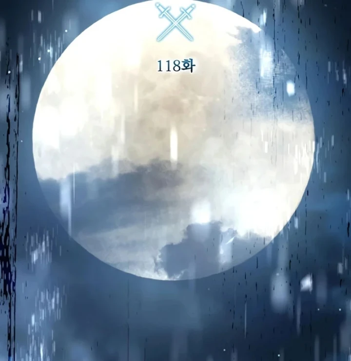 Tinh Tú Kiếm Sĩ Chapter 118 - 117