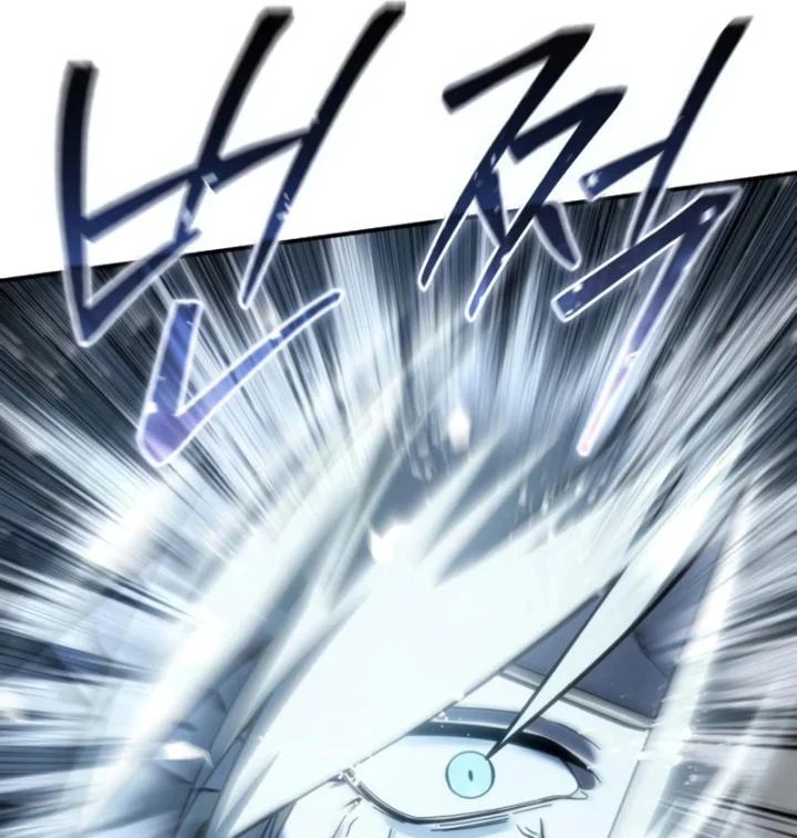 Tinh Tú Kiếm Sĩ Chapter 118 - 209