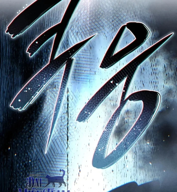 Tinh Tú Kiếm Sĩ Chapter 118 - 235