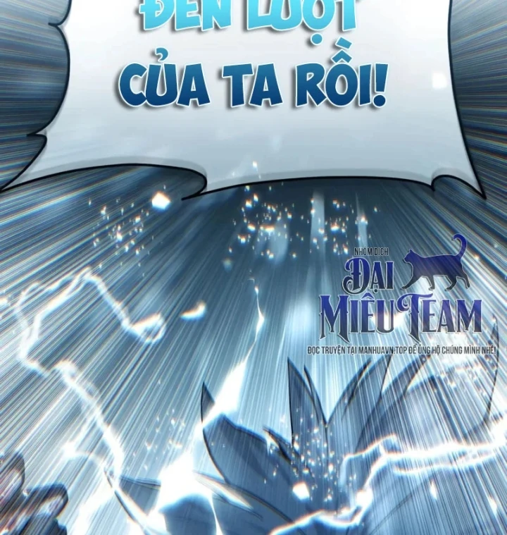 Tinh Tú Kiếm Sĩ Chapter 118 - 251