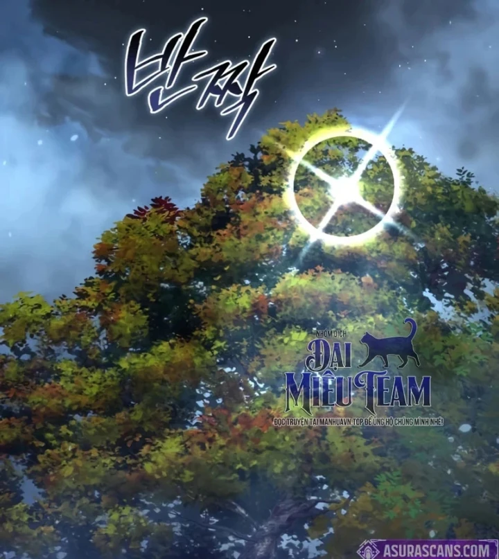 Tinh Tú Kiếm Sĩ Chapter 118 - 258