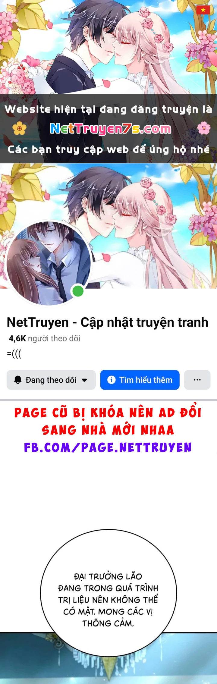 Tinh Tú Kiếm Sĩ Chapter 119 - 1