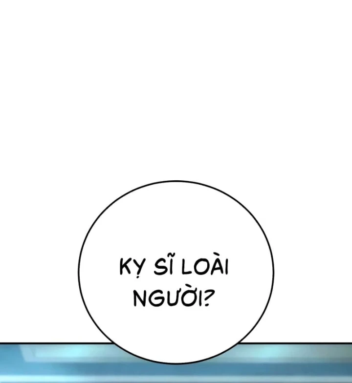 Tinh Tú Kiếm Sĩ Chapter 119 - 4