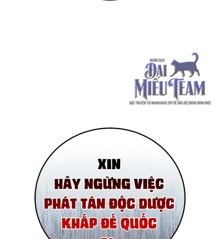 Tinh Tú Kiếm Sĩ Chapter 119 - 20