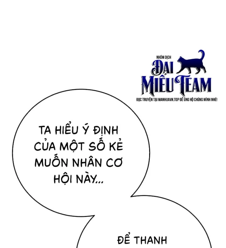 Tinh Tú Kiếm Sĩ Chapter 119 - 35