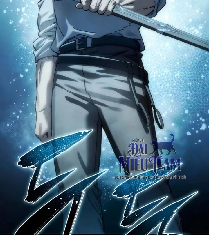 Tinh Tú Kiếm Sĩ Chapter 119 - 74