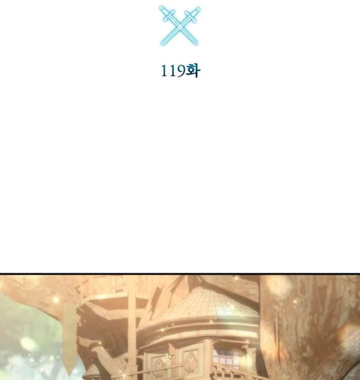 Tinh Tú Kiếm Sĩ Chapter 119 - 88