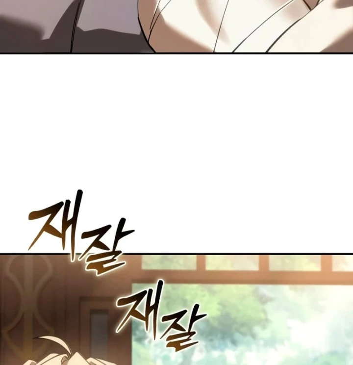 Tinh Tú Kiếm Sĩ Chapter 119 - 91