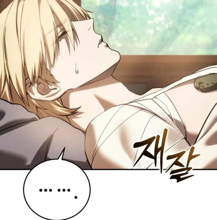 Tinh Tú Kiếm Sĩ Chapter 119 - 92