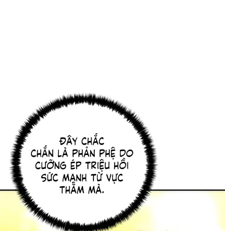 Tinh Tú Kiếm Sĩ Chapter 119 - 109