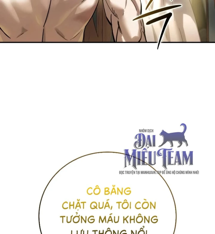 Tinh Tú Kiếm Sĩ Chapter 119 - 207