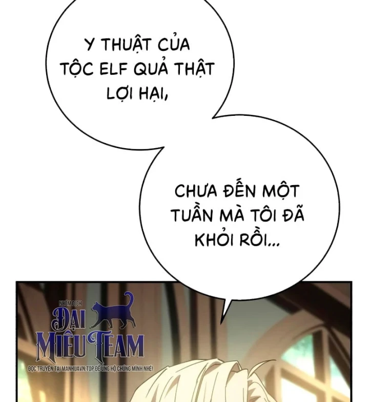 Tinh Tú Kiếm Sĩ Chapter 119 - 214