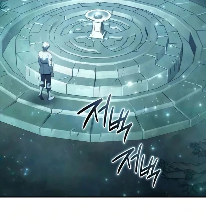 Tinh Tú Kiếm Sĩ Chapter 121 - 80