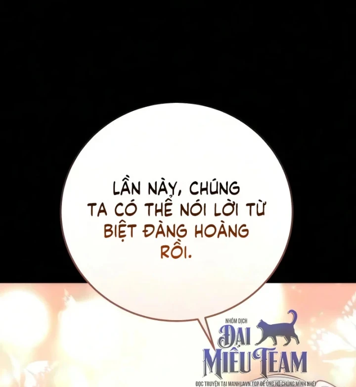 Tinh Tú Kiếm Sĩ Chapter 121 - 188