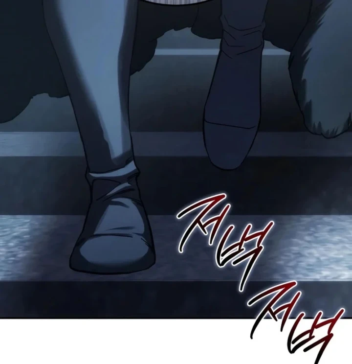 Tinh Tú Kiếm Sĩ Chapter 122 - 45