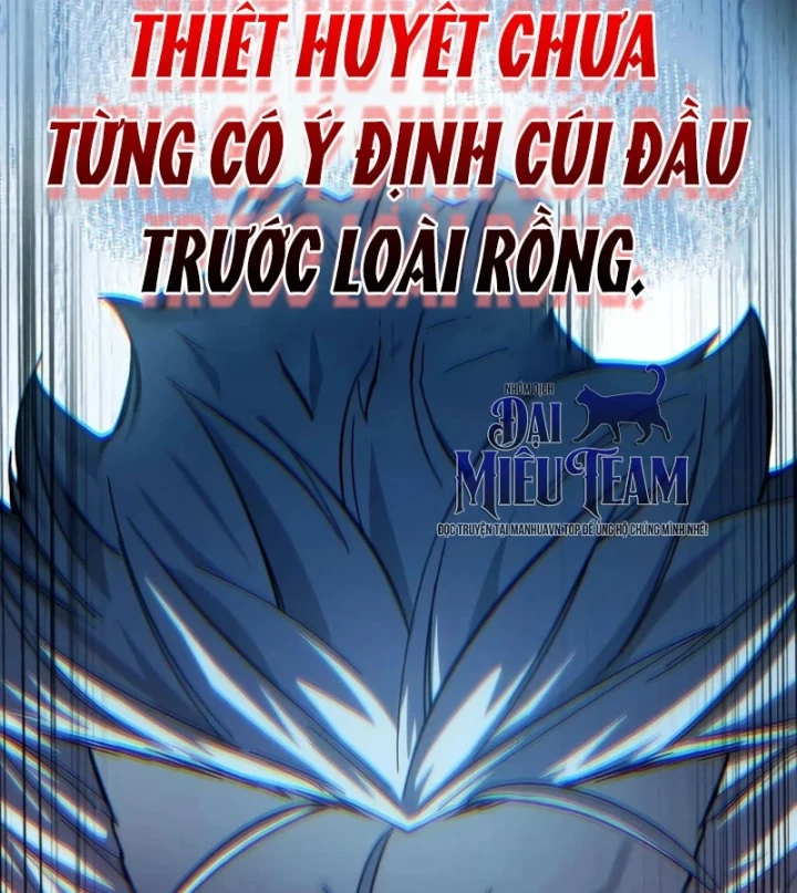 Tinh Tú Kiếm Sĩ Chapter 122 - 74