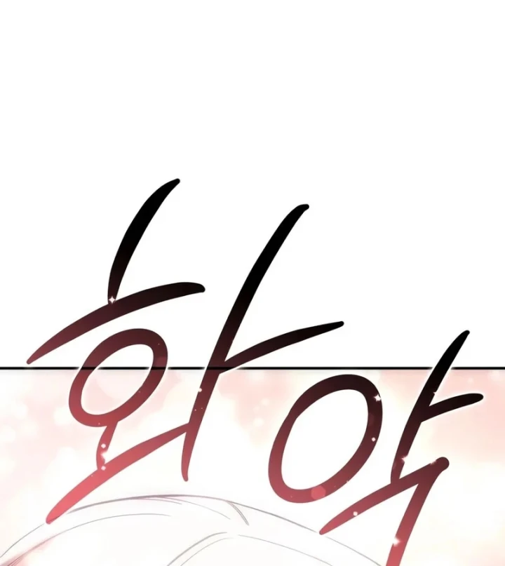 Tinh Tú Kiếm Sĩ Chapter 122 - 144